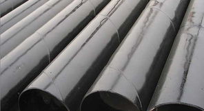 鋼管產品中心一