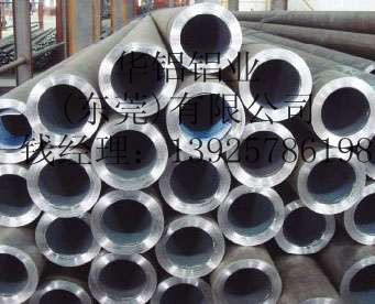 廠家直銷鳳鋁鋁棒與8050大規格鋁管 今日行情、價格走勢與產品解析