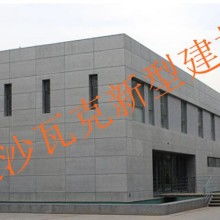 長沙瓦克新型建材廠 革新建筑材料，引領綠色建筑新潮流