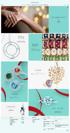 探索PANDORA珠寶首飾官網(wǎng) 個(gè)性化與品質(zhì)的完美融合