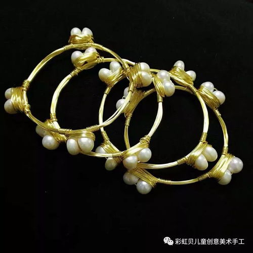 打造專(zhuān)屬輕奢風(fēng) 首飾定制課程，閃耀你的獨(dú)特魅力